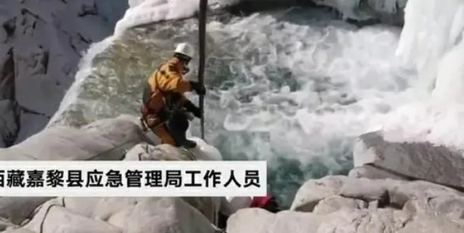 第二次搜救仍未找到西藏冒险王，这种条件下想要找到有多难？