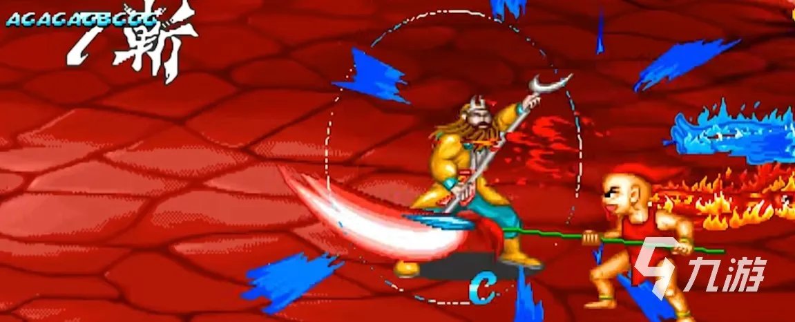 西游释厄传招式秘籍 西游释厄传技能大全