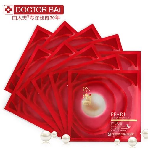 白大夫化妆品好不好 国产知名的化妆品品牌