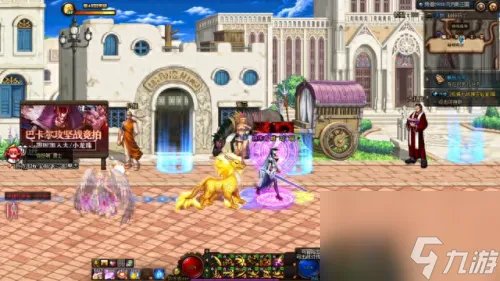 剑魔觉醒加点 剑魔觉醒伤害低