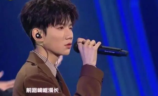 王源回应眼睛被咬具体什么情况：为什么被咬图片曝光