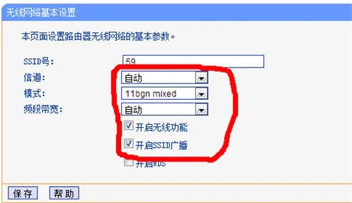 路由器连接不上是怎么回事 路由器的连接方法介绍