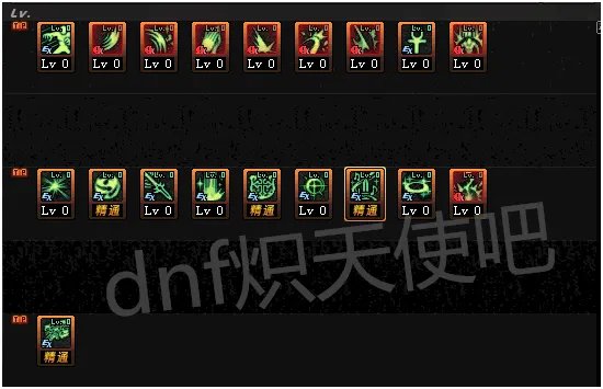 女圣骑加点分享 技能取舍及加点模板分享