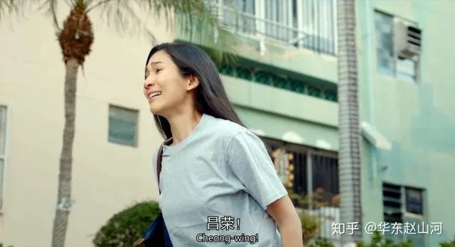 如何评价电影《沦落人》?