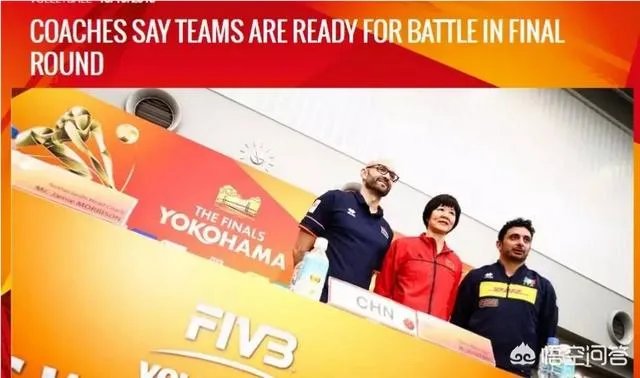 李盈莹在中荷第三名比赛中首发且表现出色，如果半决赛与意大利首发，中国队会不会赢？