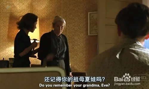 魅族mx3评测视频