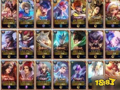 王者荣耀2020返场投票链接在哪 2020返场投票链接入口