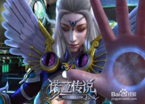 诺亚传说异能者怎么加点