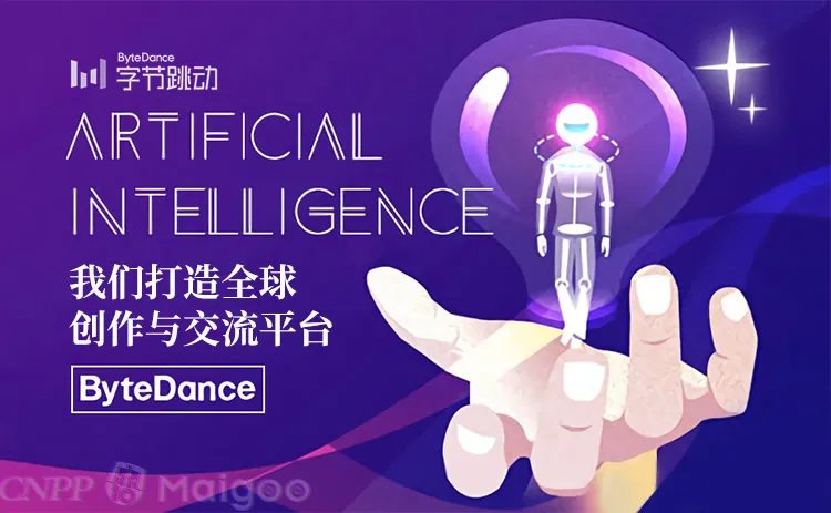盘点中国IT巨头 美国知名IT公司有哪些 IT大企业名录