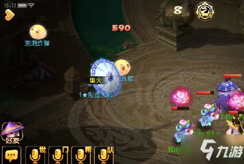 梦幻西游手游泡泡乐园怎么玩 泡泡乐园玩法攻略