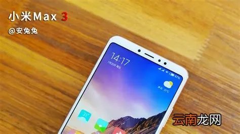 小米3尺寸，小米3机身尺寸是多少 -