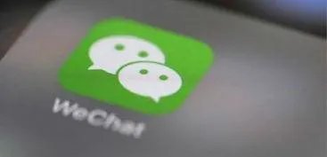 微信头像会不会影响第一印象？你对微信头像是如何定义的？