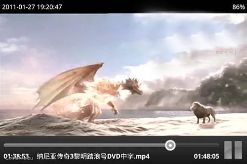 wmv播放器