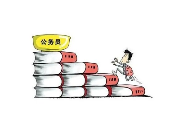 17省举行公务员省考笔试，成绩会在什么时候公布？