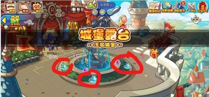 洛克王国怎么去轻风山2023