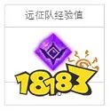 命运方舟狂战士觉醒任务怎么做 狂战士觉醒技能流程攻略