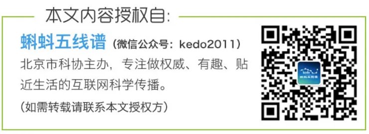 北美“僵尸鹿”的致命“病毒”，人类会被感染吗？