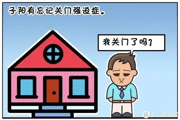 家用摄像机怎么选