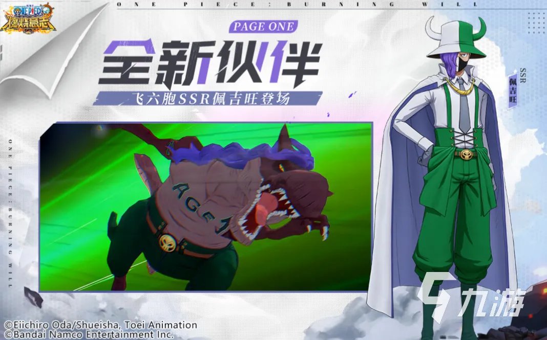 热门又免费的网游哪个好玩 有趣的网络游戏有哪些2023