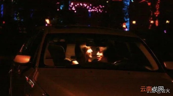 水木年华卢庚戌妻子曝光 卢庚戌的妻子