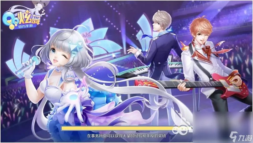 2021手游排行榜top10 2021人气最高的手游排行榜前十名