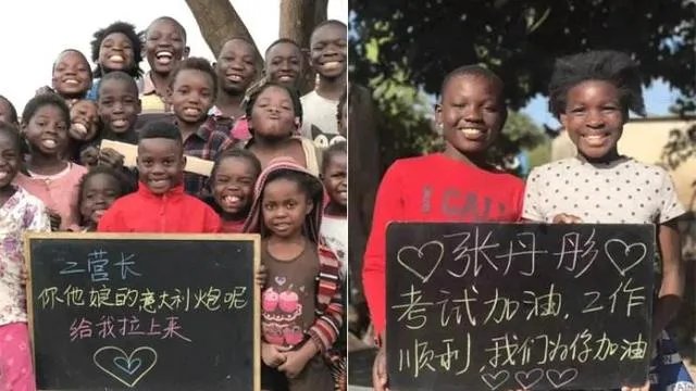 非洲小朋友举牌广告你怎么看？