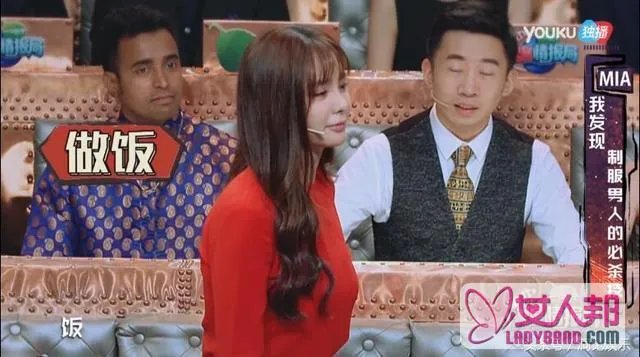 汪涵工资是多少 一个月的工资是多少呢