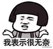 5岁的女儿不爱睡午觉怎么办？