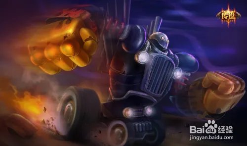 s6机器人辅助天赋加点图s6机器人辅助符文加点图