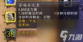 速看 新手可以学会的wow宏命令教学 wow宏命令最详细讲解