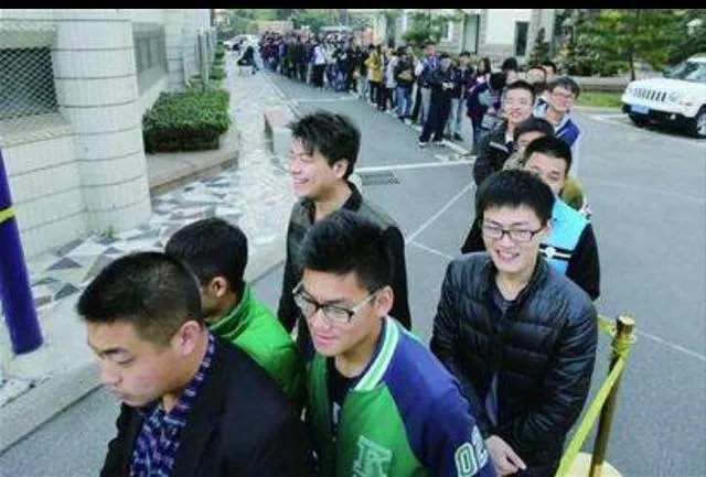 2018年考研的学生一共有多少？