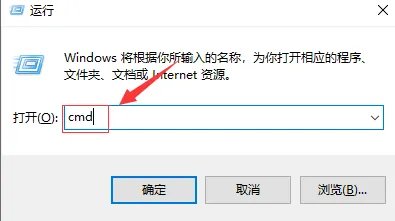 steam错误代码-105解决方案