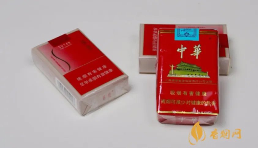 软中华多少钱一包  中华香烟价格一览表2021