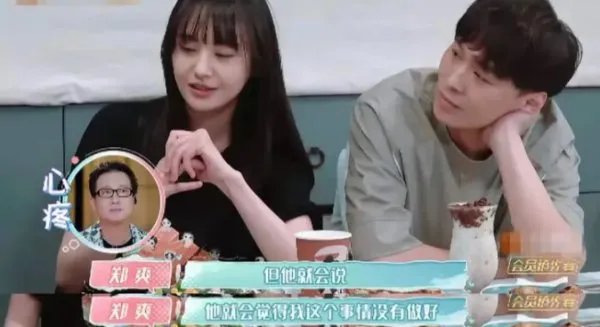 张恒被限制消费，对他本人有何影响？