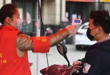 武汉疫情所涉的如新是一家什么公司？