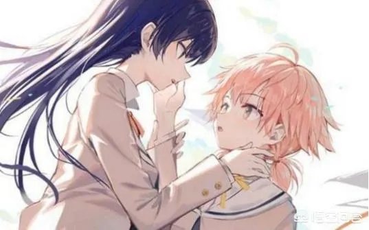 中老年丧偶再婚,有选择吗?