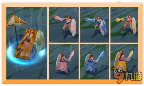 lol炫彩皮肤金币购买网址 炫彩皮肤lol官网最新活动