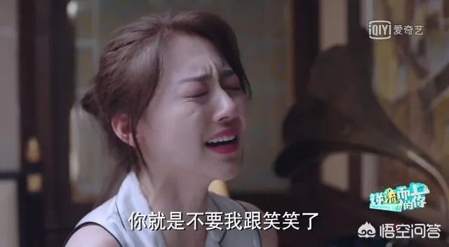 如何评价《逆流而上的你》中高蜜这个角色?