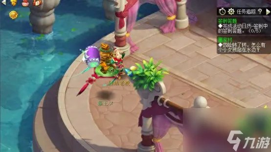 梦幻西游宝象国怎么去 前往宝象国路径推荐 已采纳