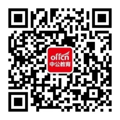 2018广东省公务员考试笔试成绩查询入口