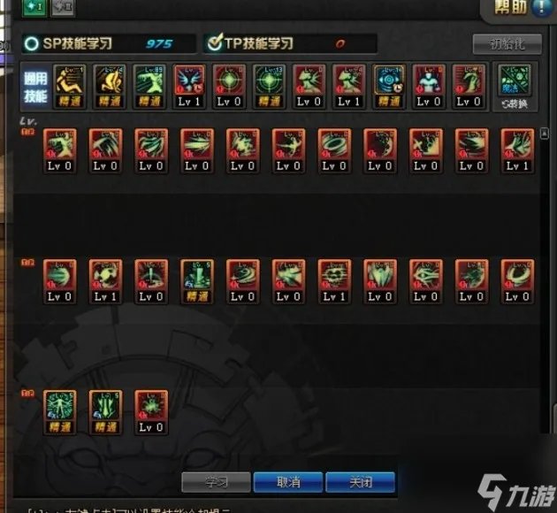 dnf黑暗武士技能加点组合2023 地下城手游黑暗武士刷图教程