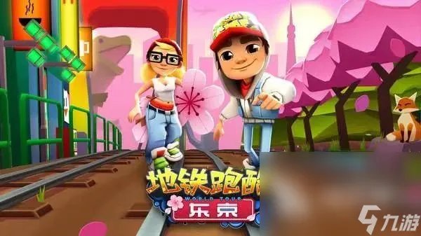 人气最高的单机手游排行榜2023 人气最高的单机游戏推荐