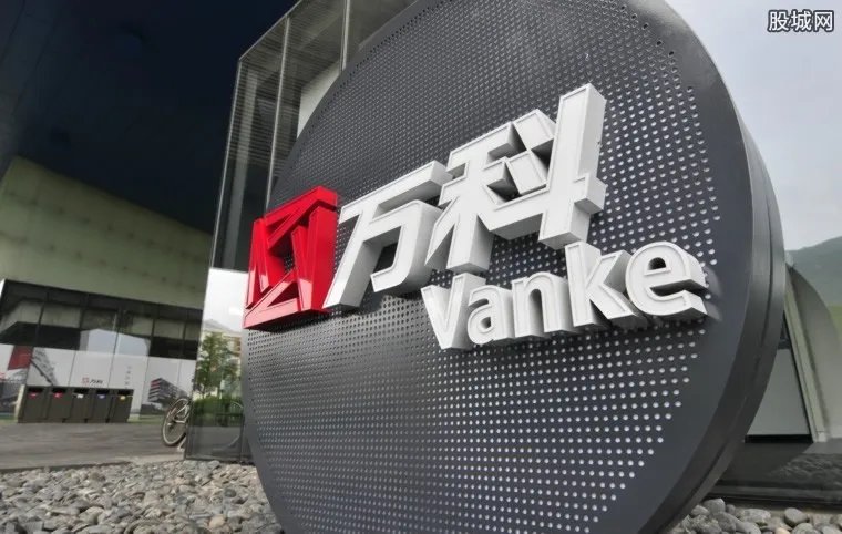 万科广告被指低俗 “学生妹”有暗指的意味