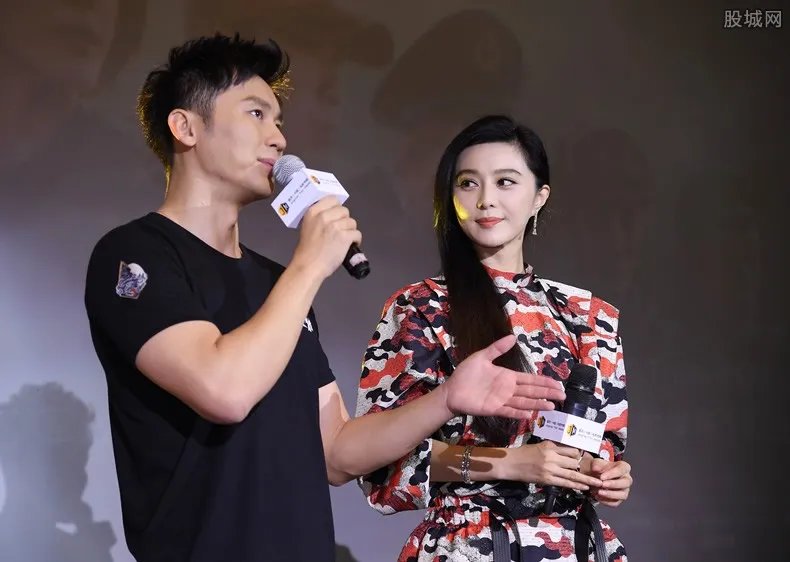 范冰冰偷税被罚事件 范冰冰家产多少亿罚款还清了吗