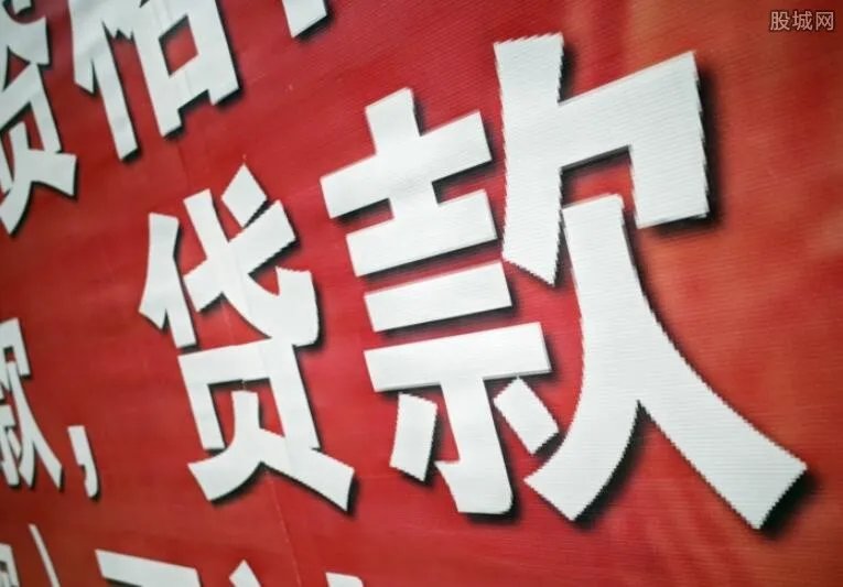 男子遭遇套路贷 套路贷的套路有五步需小心