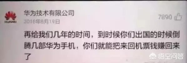 联想6.5折全球直邮，却把中国除外，你有什么看法？