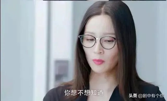 怎样评价《第二次也很美》中的钟林苏?