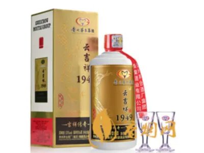 进入酒庄怎么做——一场美酒之旅