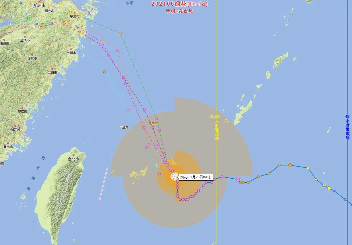 台风路径实时发布系统:202106台风烟花登陆新消息