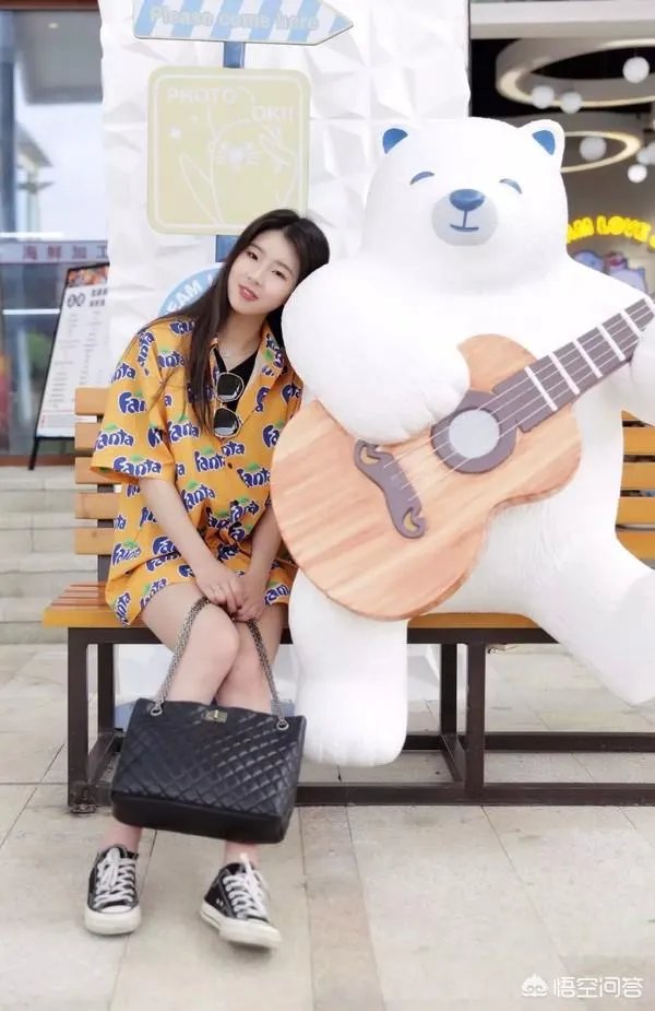 海昌不夜城有哪些项目？有适合全家玩的么？